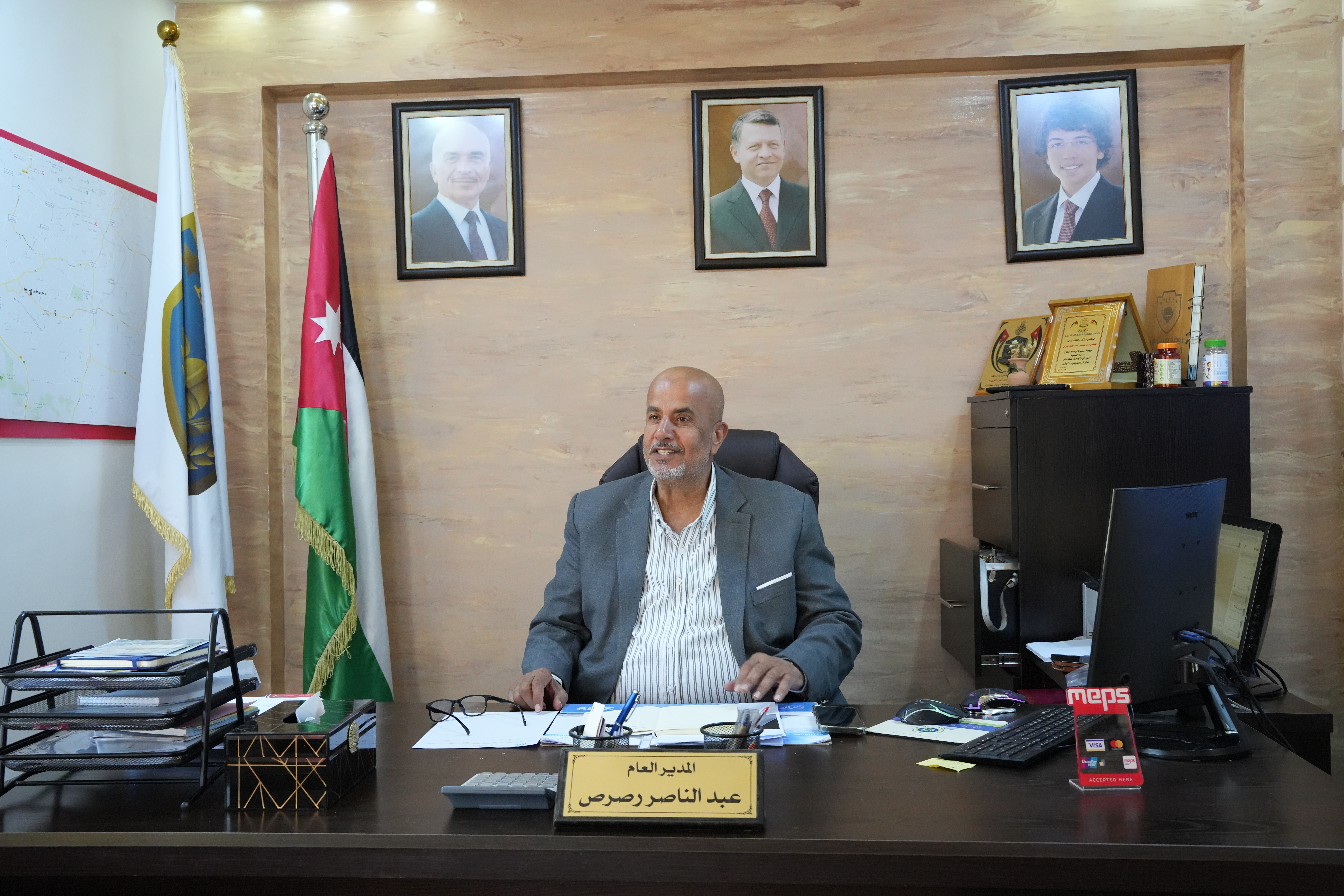 كلمة المدير